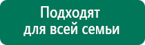 Скэнар 1 нт исполнение 3 инструкция