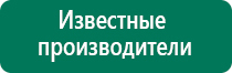 Скэнар 1 нт исполнение 02 3 цена