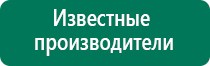 Диадэнс пкм купить